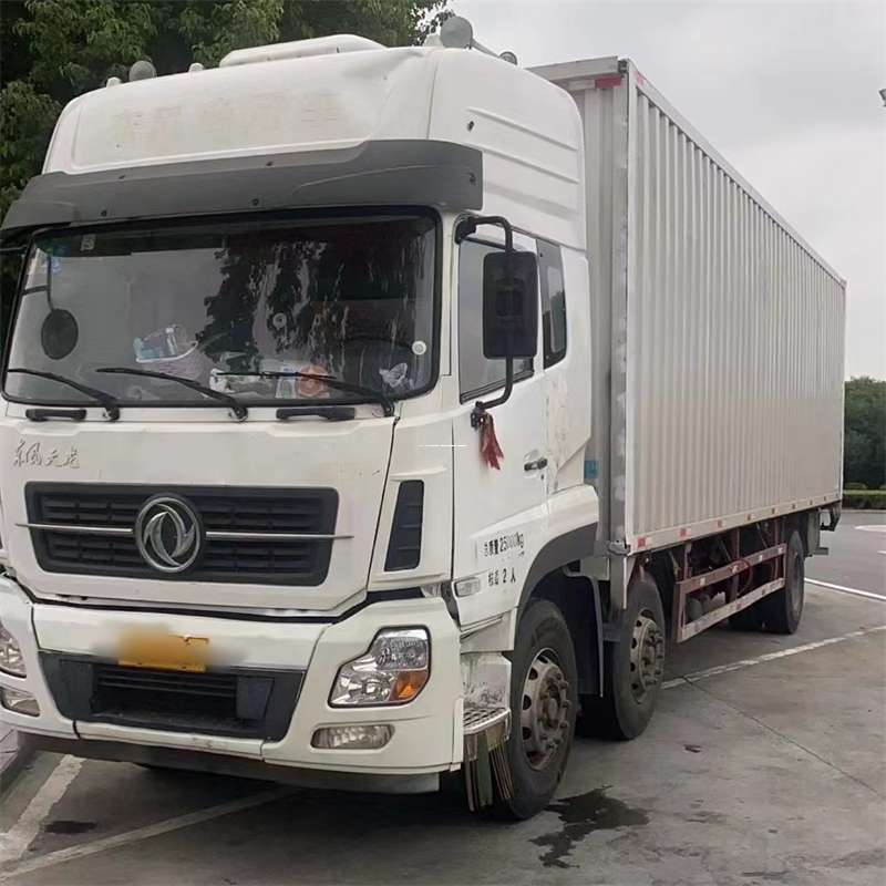 东阳到汉中物流公司——一站式服务，让货运更便捷（汉中物流公司在哪里）