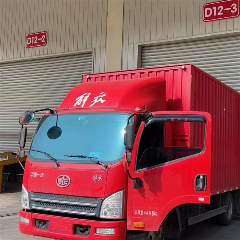 东阳到安徽物流公司——专业货运，安心送达（到安徽的物流公司）
